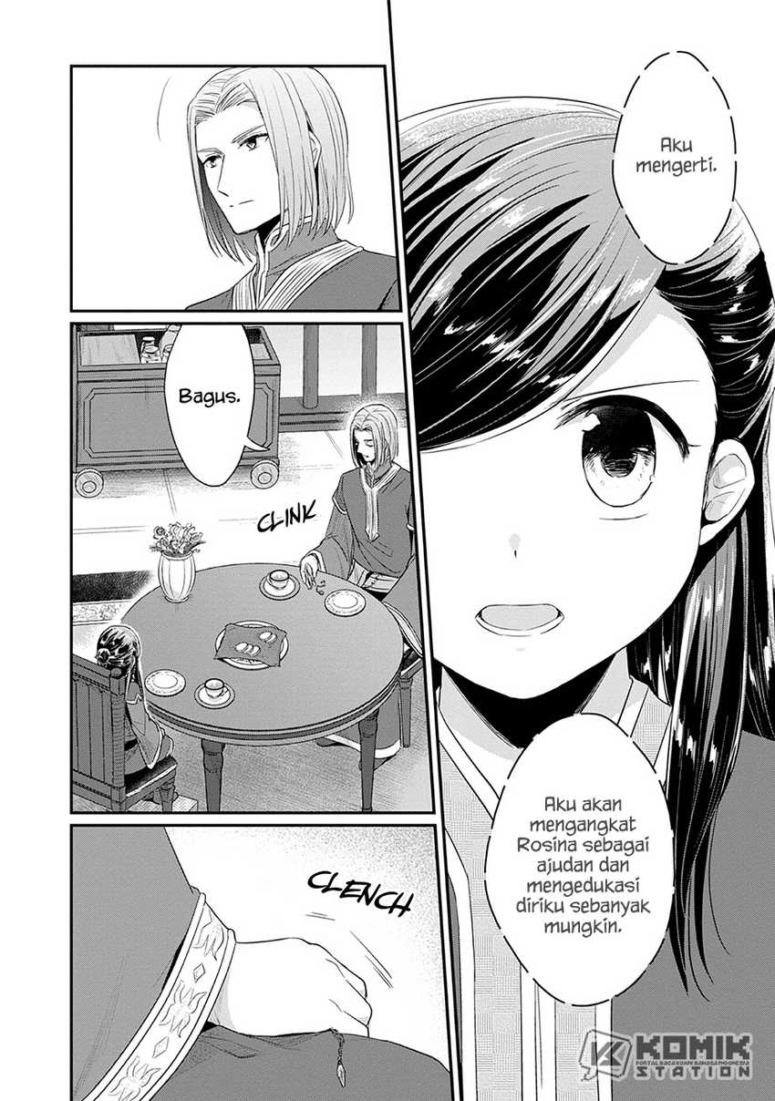 Honzuki no Gekokujou: Part 2